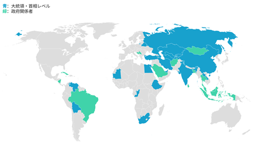 BRICSの挑戦――世界の多極化に備えよ | Strategy Institute | FA Portal