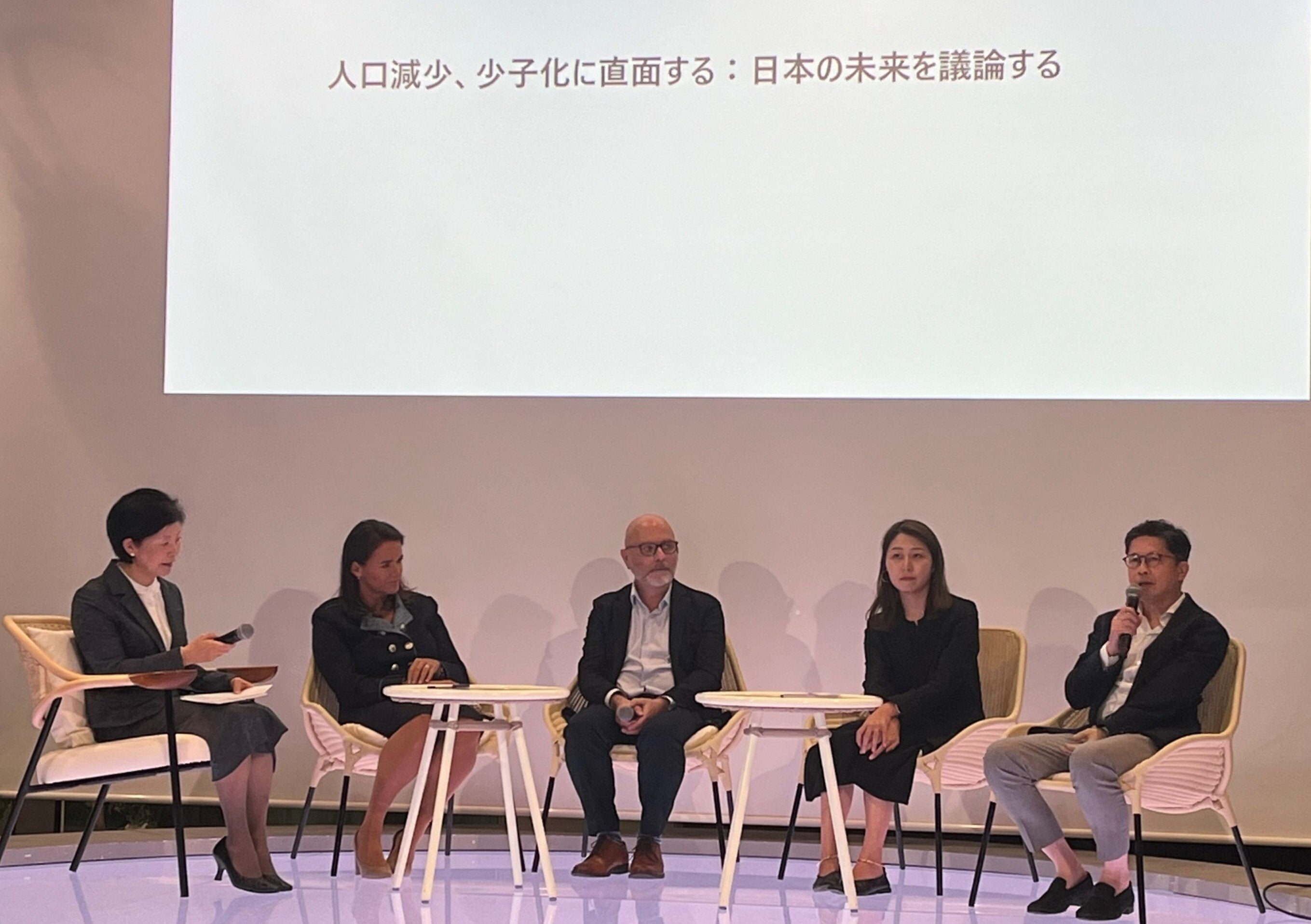 ハンガリー元大統領と人口減少・少子化に直面する日本の未来を議論~デロイト トーマツ セミナー