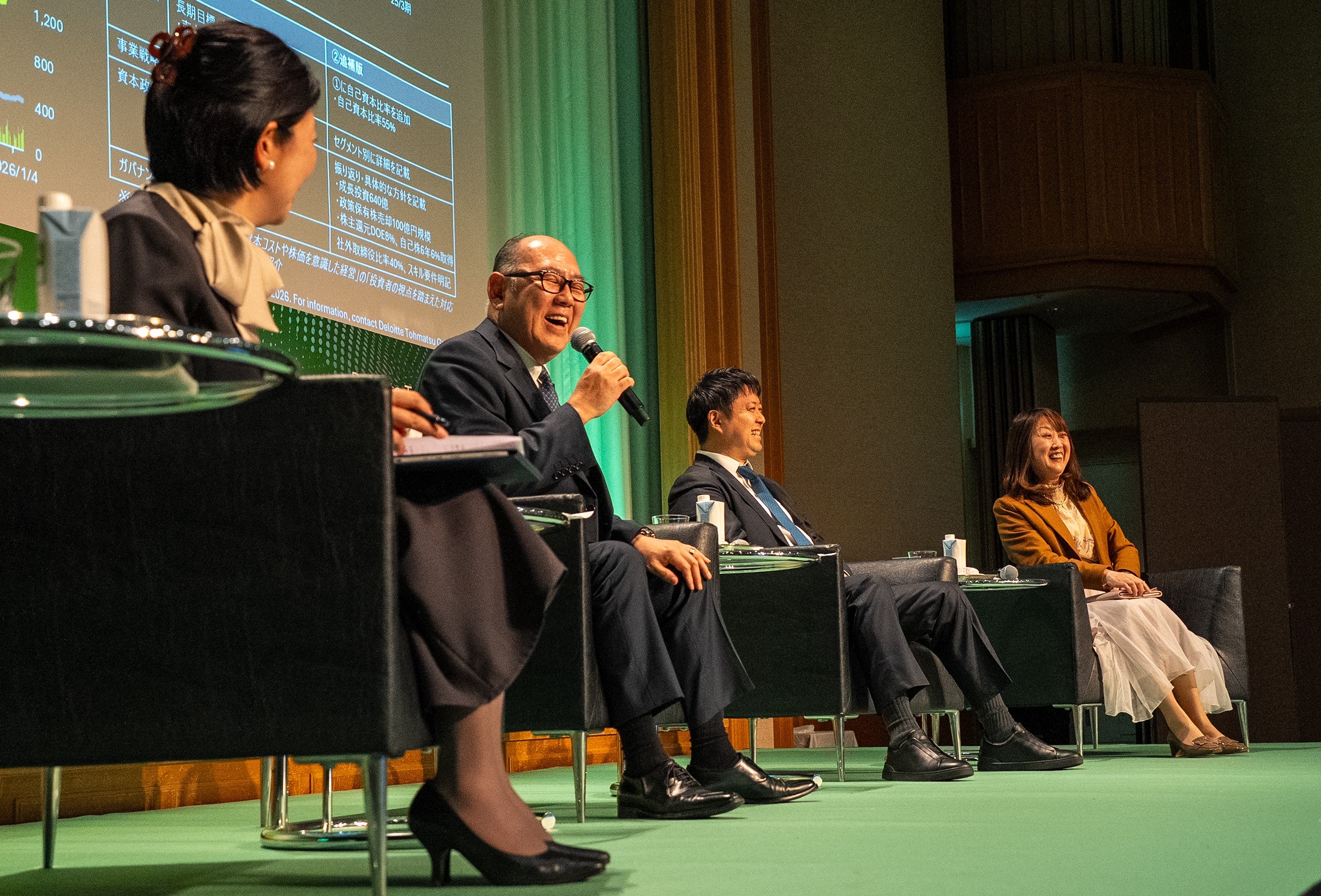 パネルディスカッションの様子